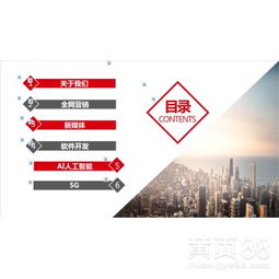 人工智能基礎(chǔ)軟件開(kāi)發(fā) 引領(lǐng)新媒體全網(wǎng)營(yíng)銷(xiāo)新紀(jì)元